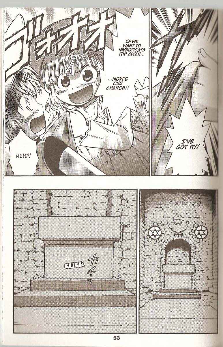 Page 13 Chapter 52 +Anima