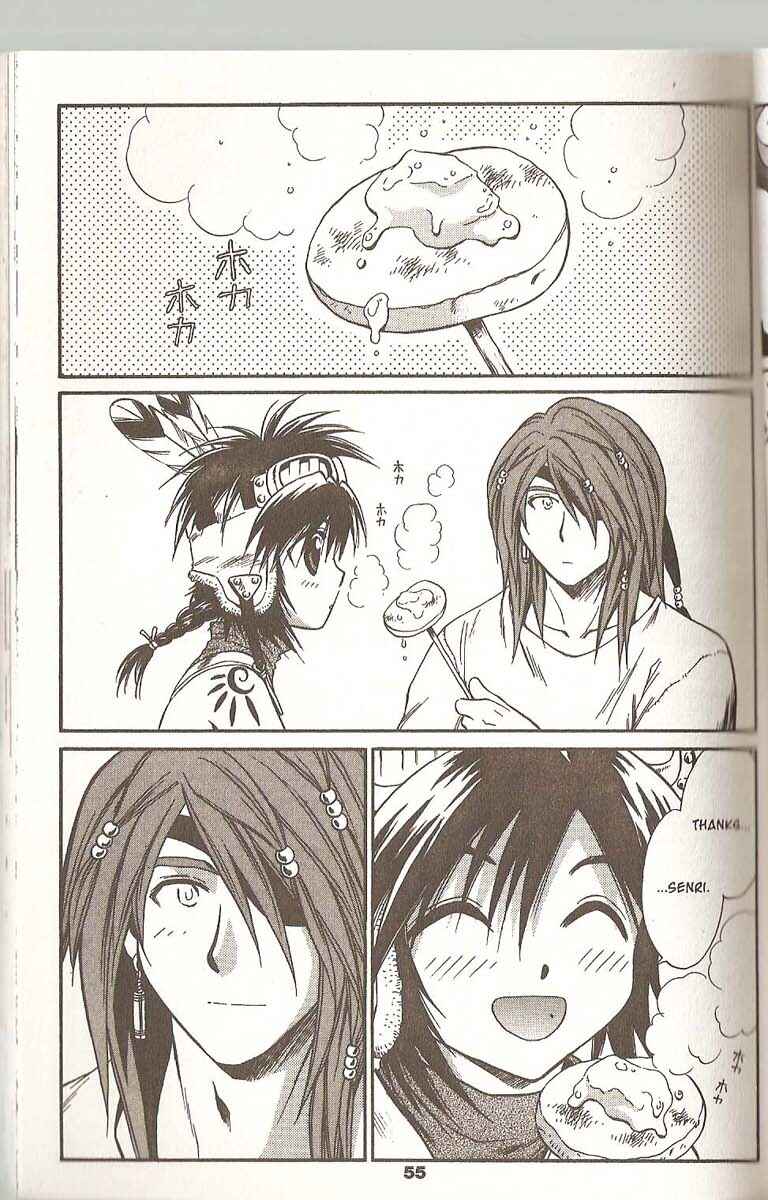 Page 15 Chapter 52 +Anima