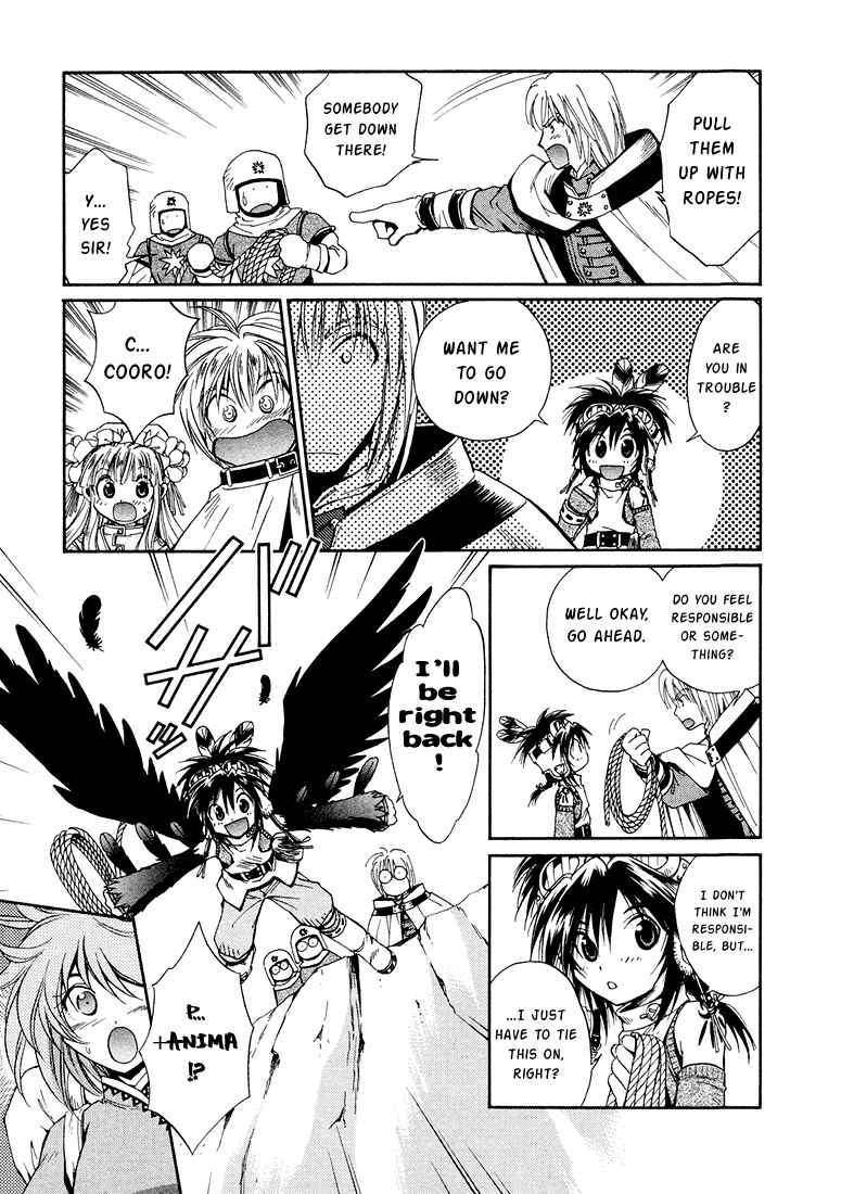 Page 19 Chapter 8 +Anima