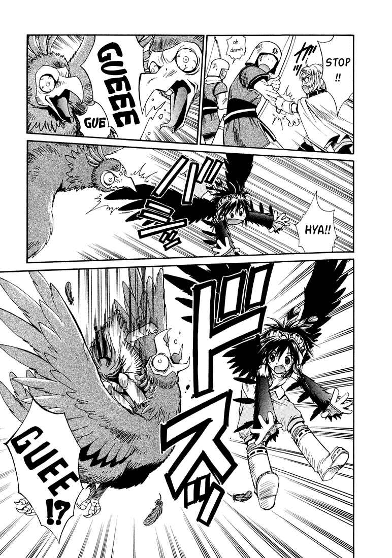 Page 23 Chapter 8 +Anima