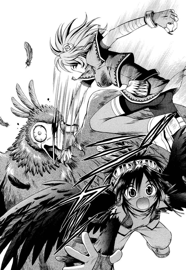 Page 25 Chapter 8 +Anima