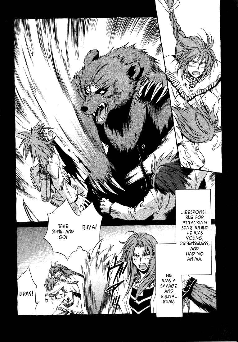 Page 19 Chapter 29 +Anima