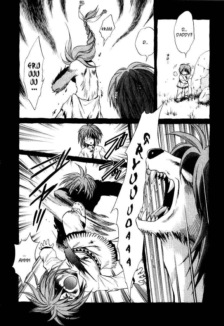 Page 24 Chapter 29 +Anima