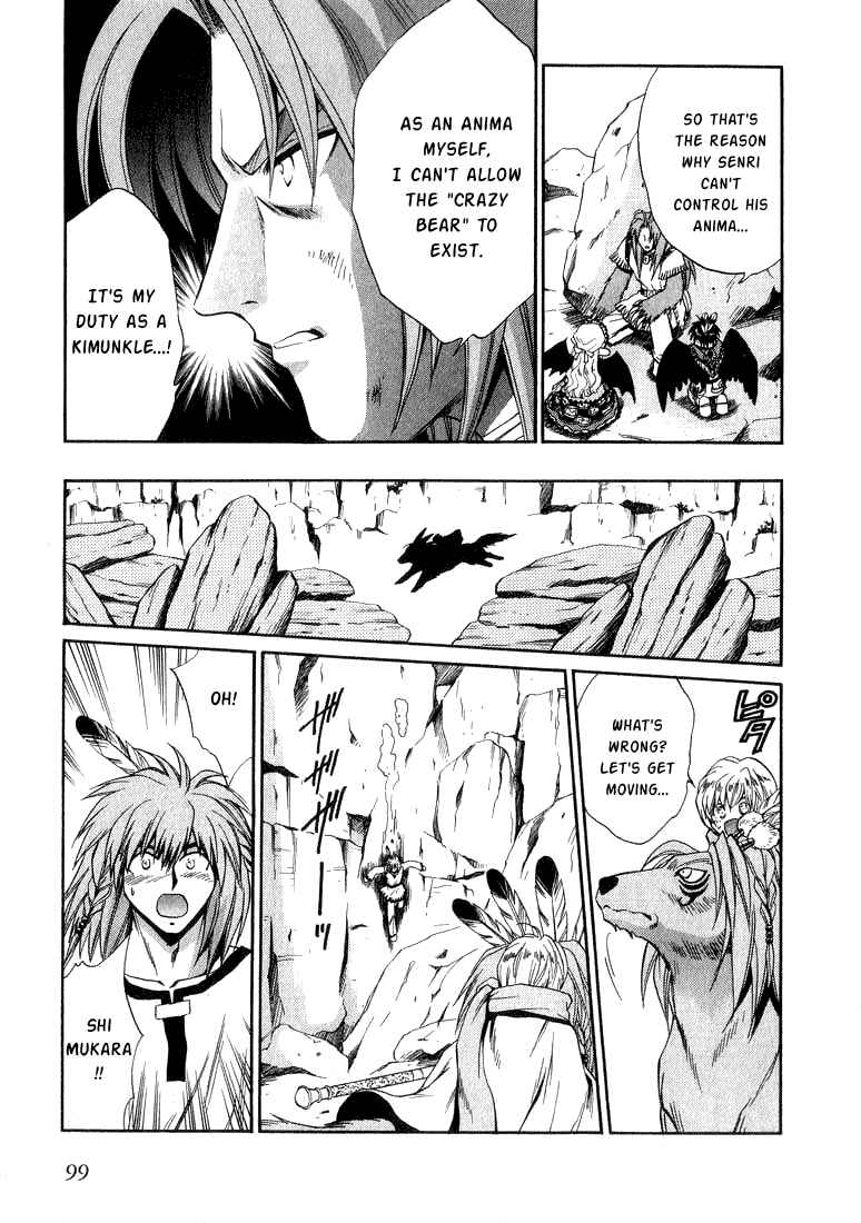 Page 29 Chapter 29 +Anima