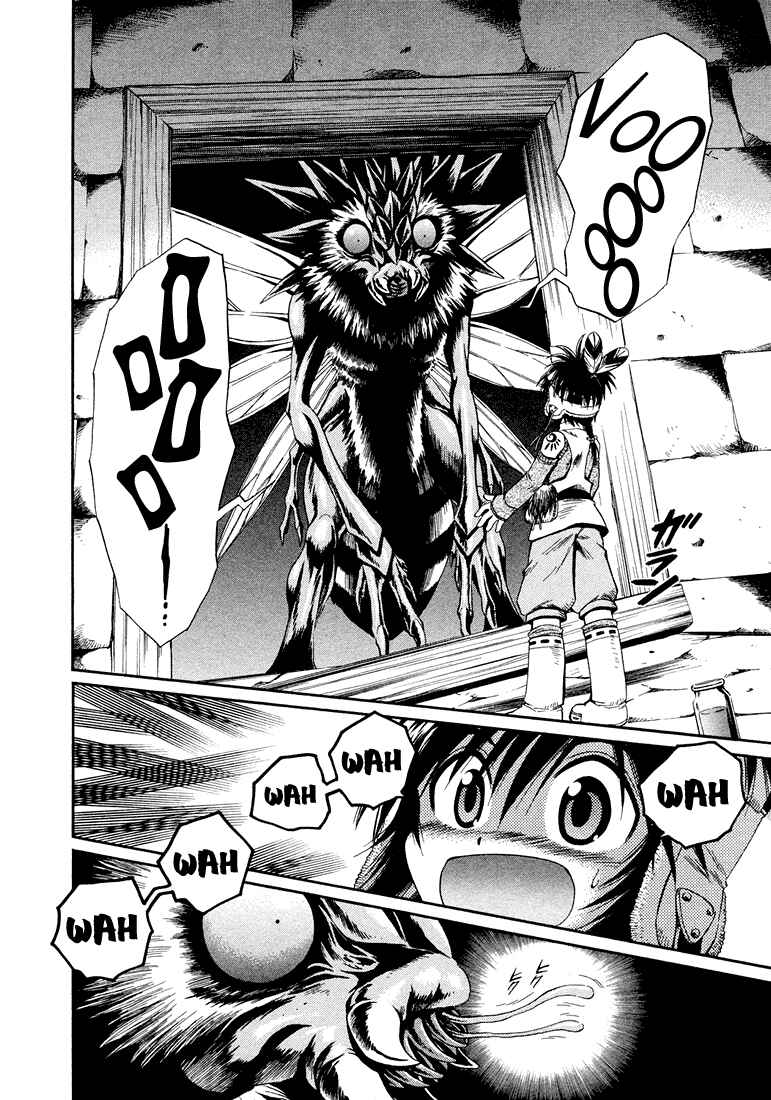 Page 12 Chapter 7 +Anima