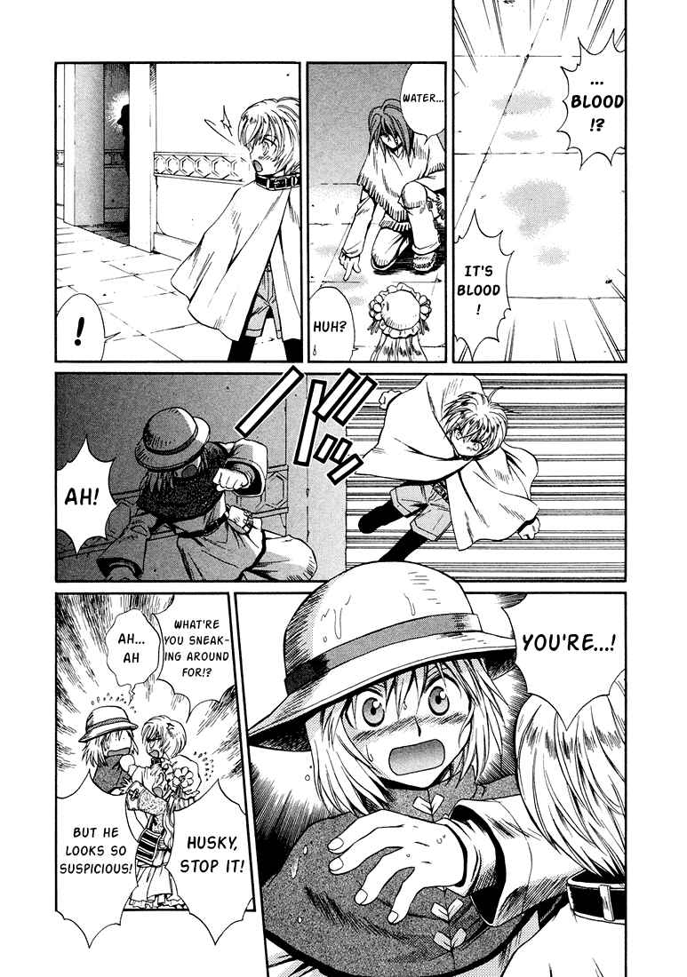 Page 15 Chapter 7 +Anima
