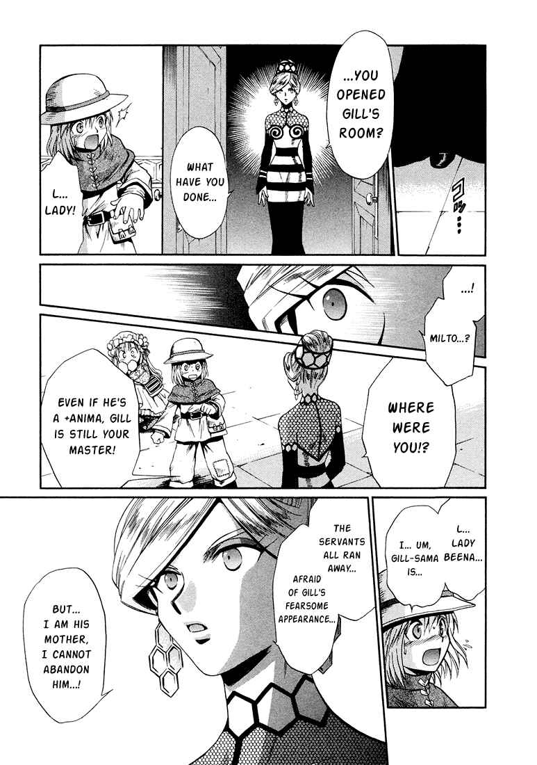 Page 23 Chapter 7 +Anima
