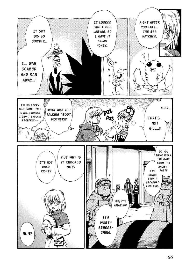 Page 27 Chapter 7 +Anima