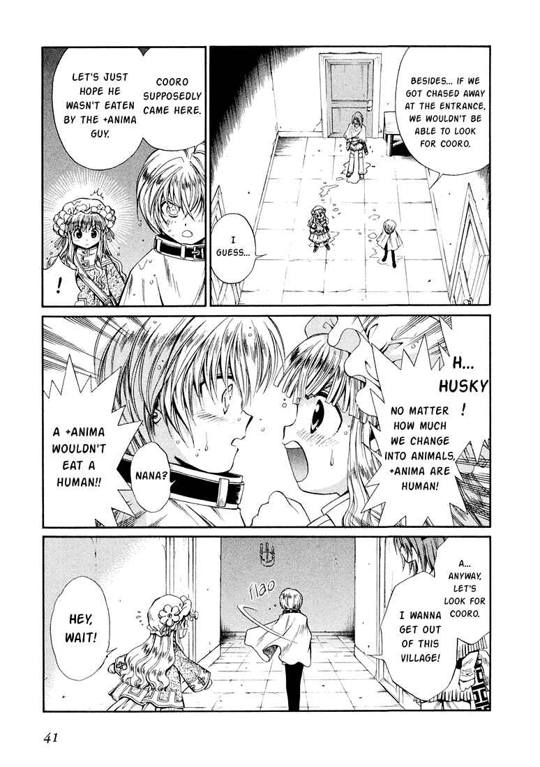 Page 3 Chapter 7 +Anima