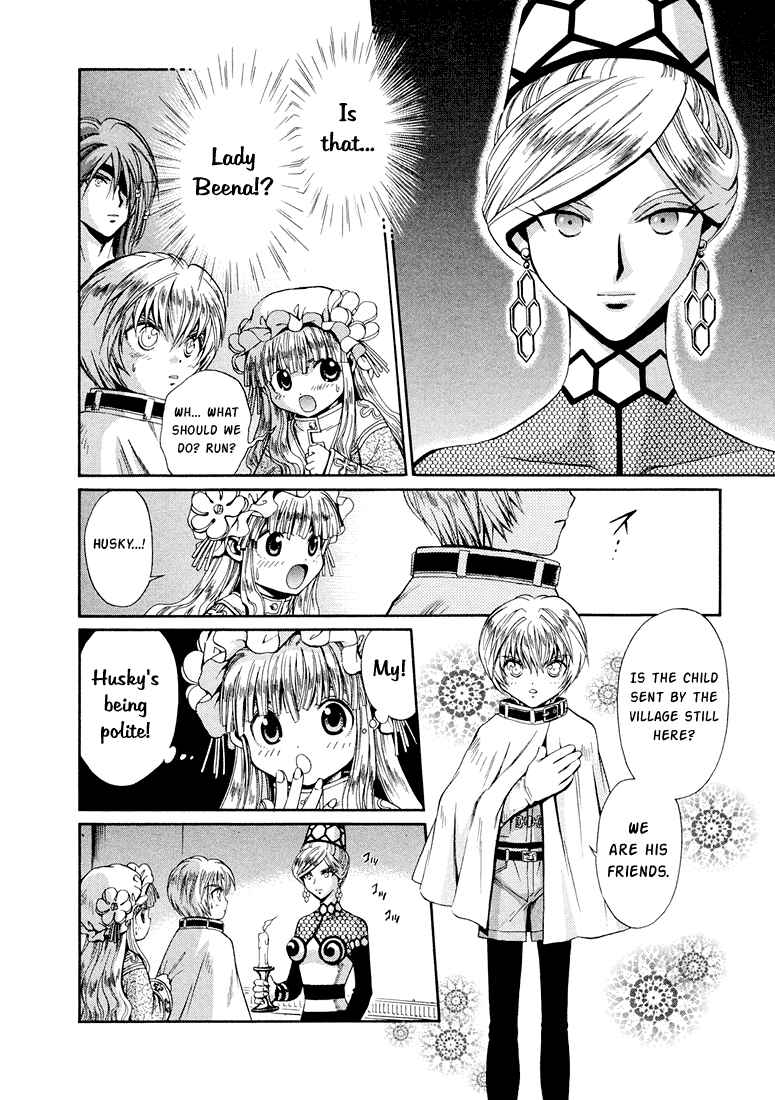 Page 6 Chapter 7 +Anima