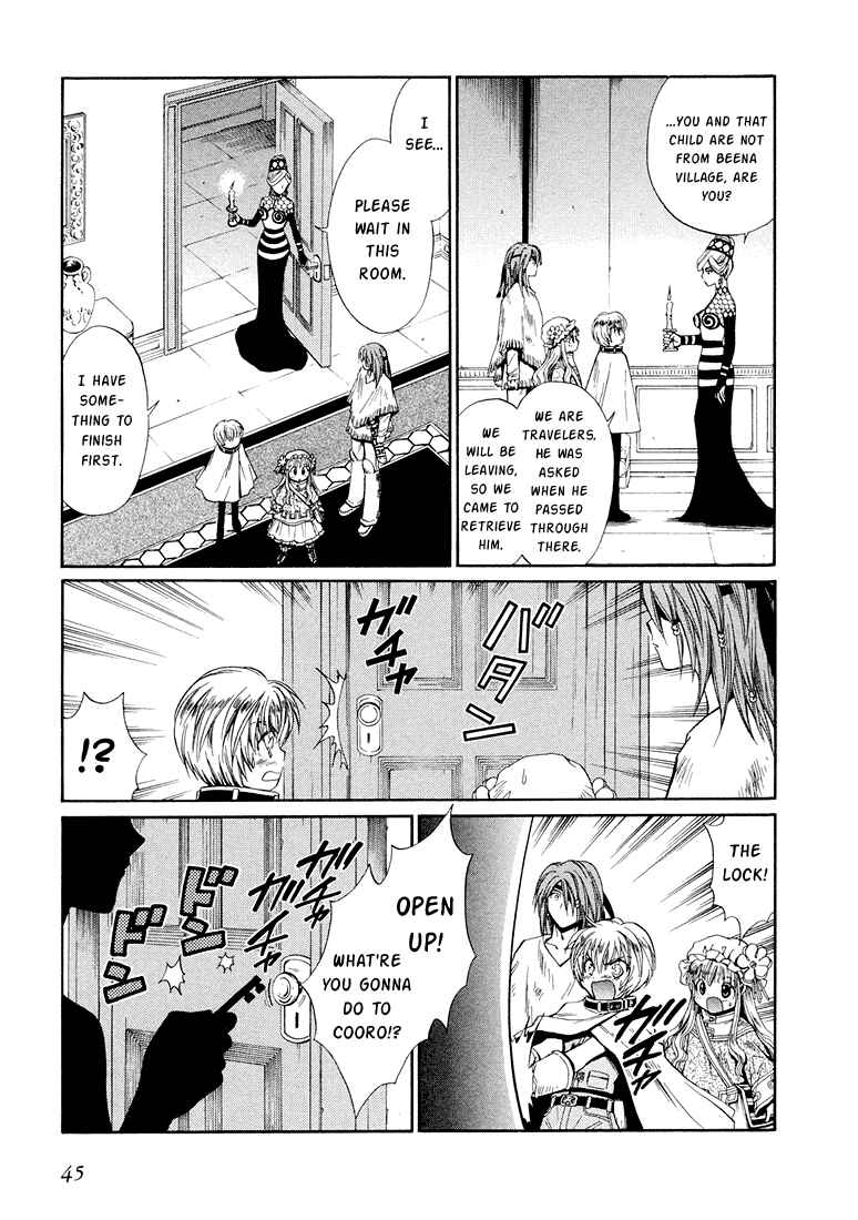 Page 7 Chapter 7 +Anima