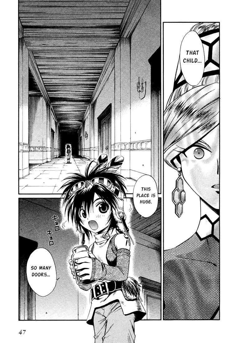 Page 9 Chapter 7 +Anima