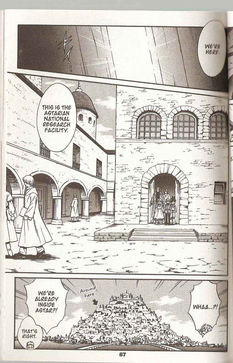 Page 15 Chapter 53 +Anima