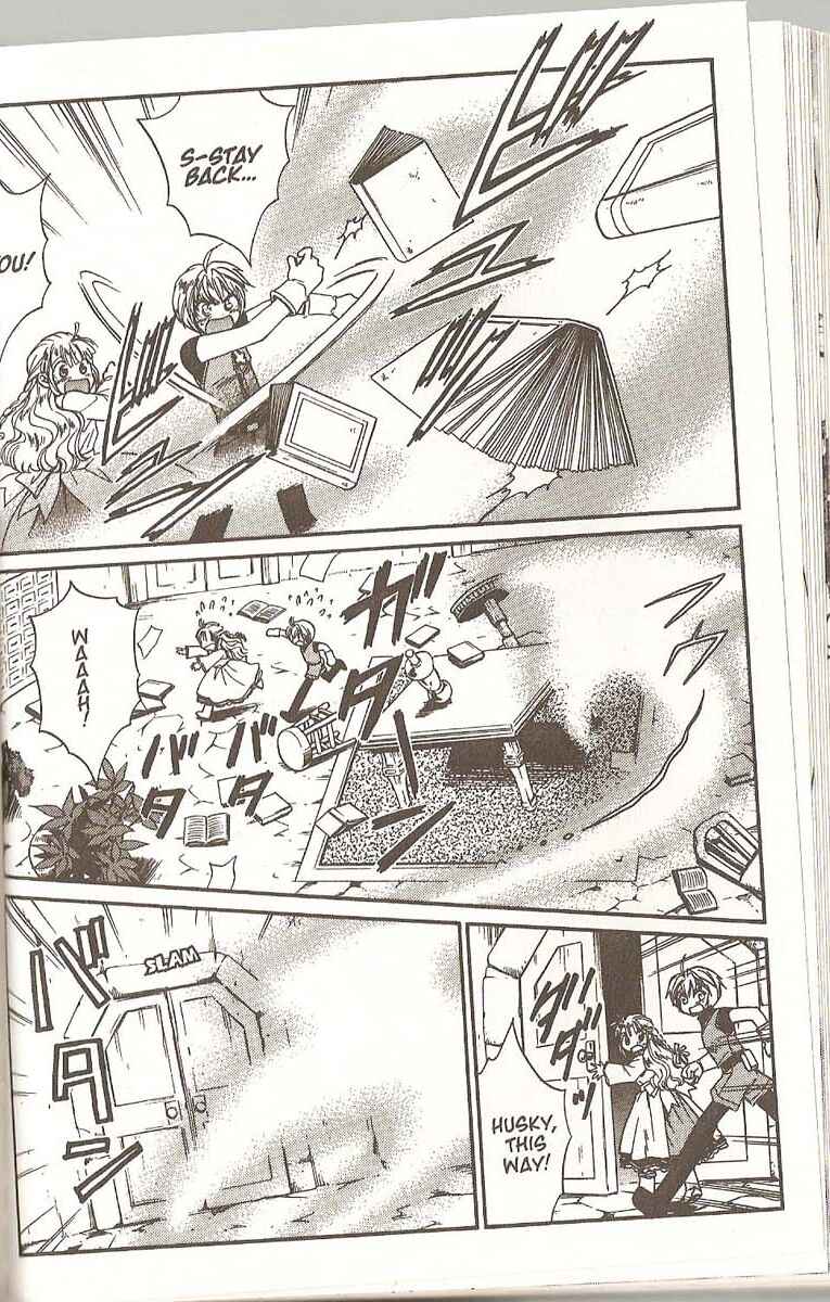 Page 6 Chapter 53 +Anima