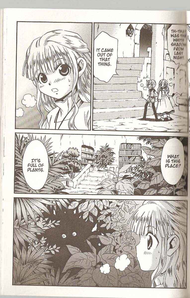 Page 7 Chapter 53 +Anima