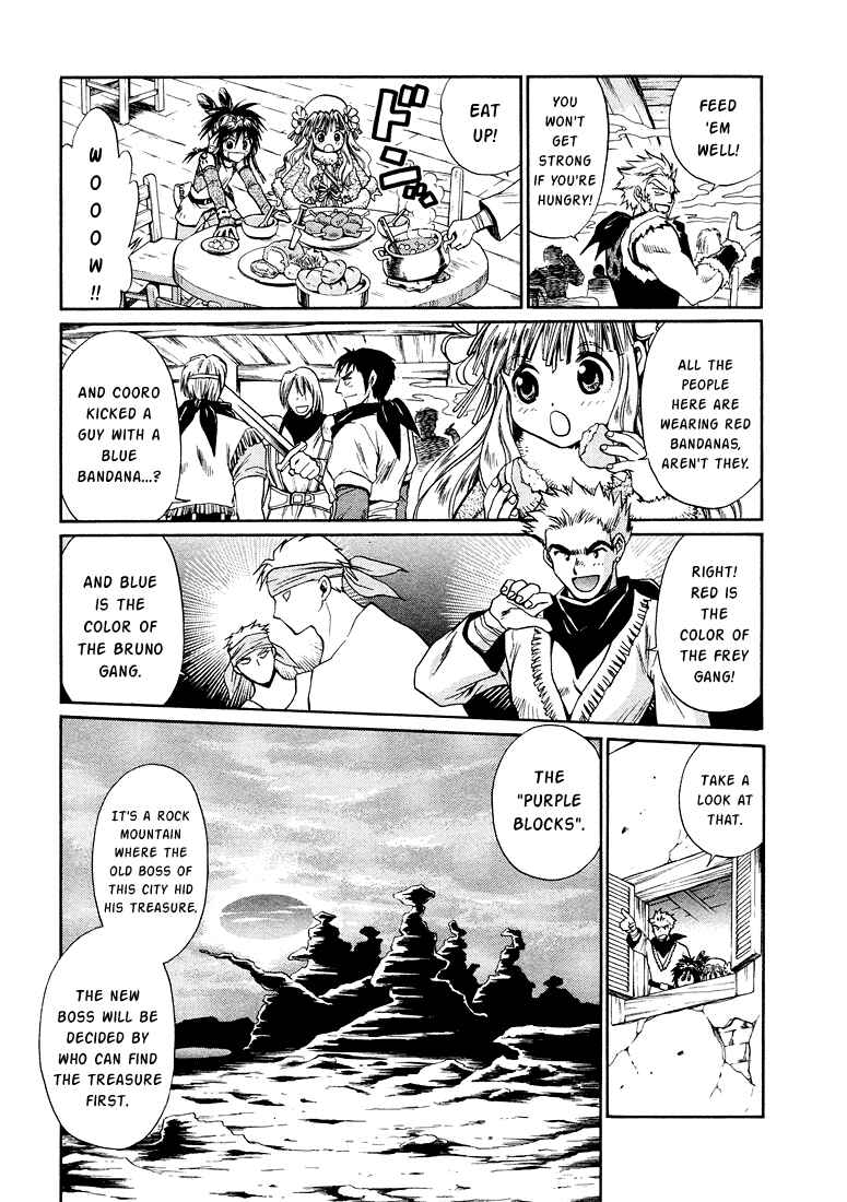 Page 10 Chapter 8.1 +Anima