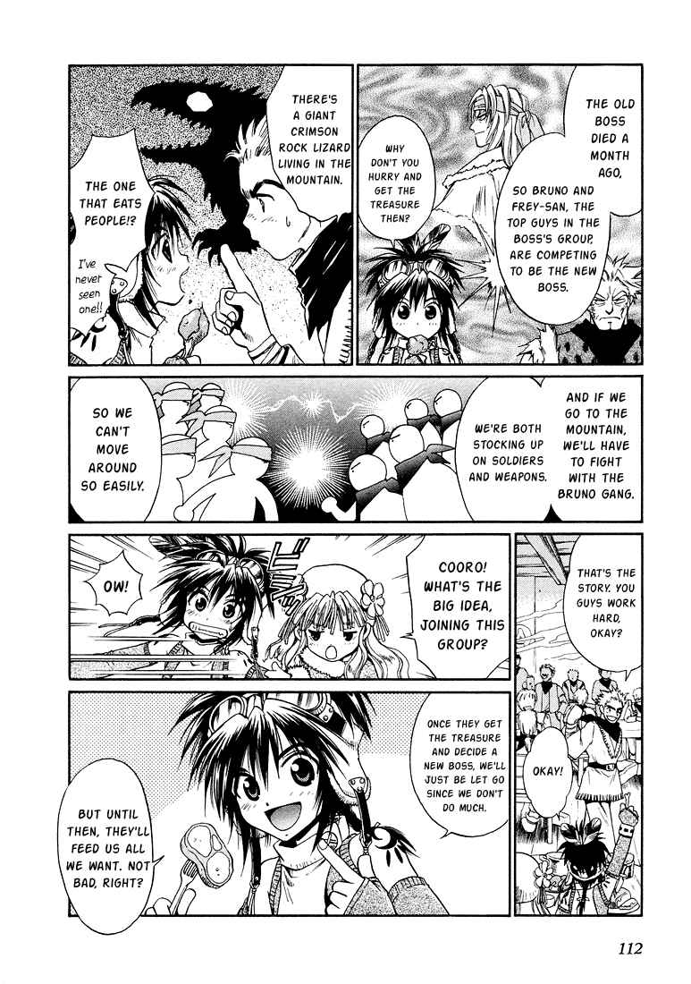 Page 11 Chapter 8.1 +Anima