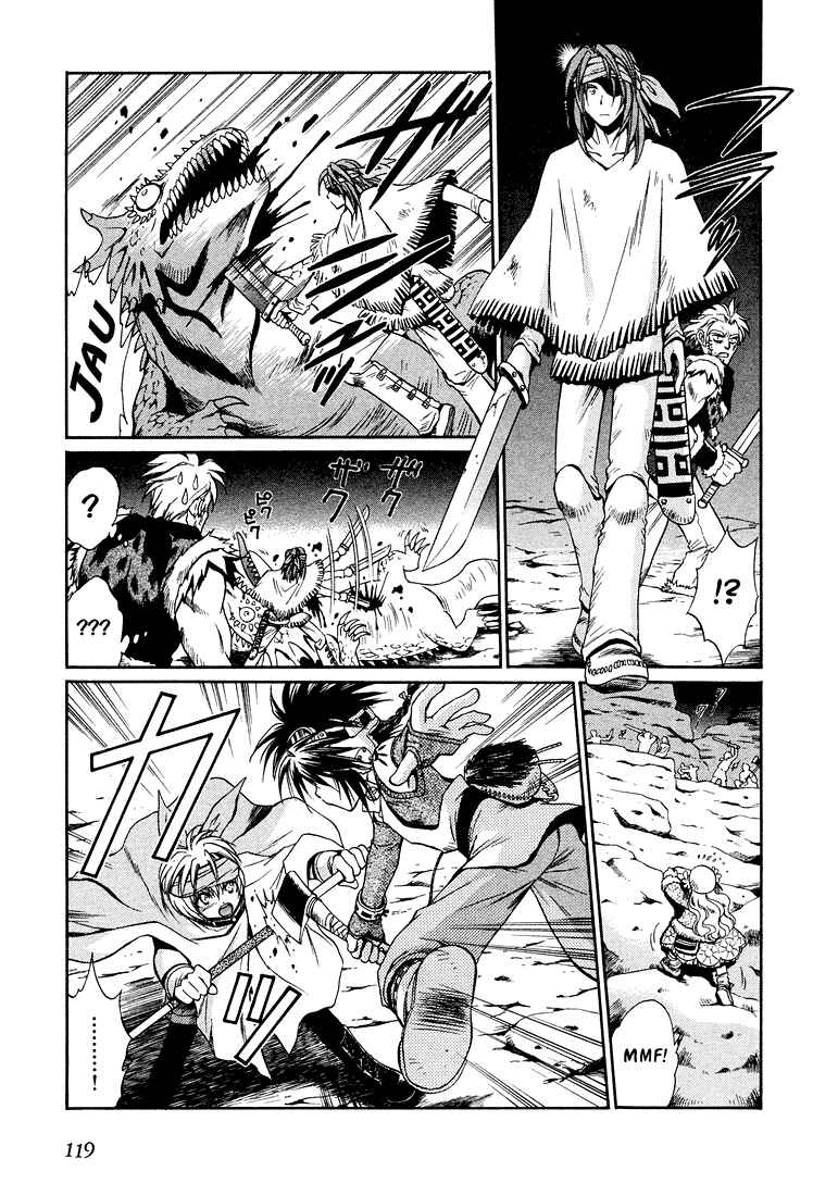 Page 18 Chapter 8.1 +Anima