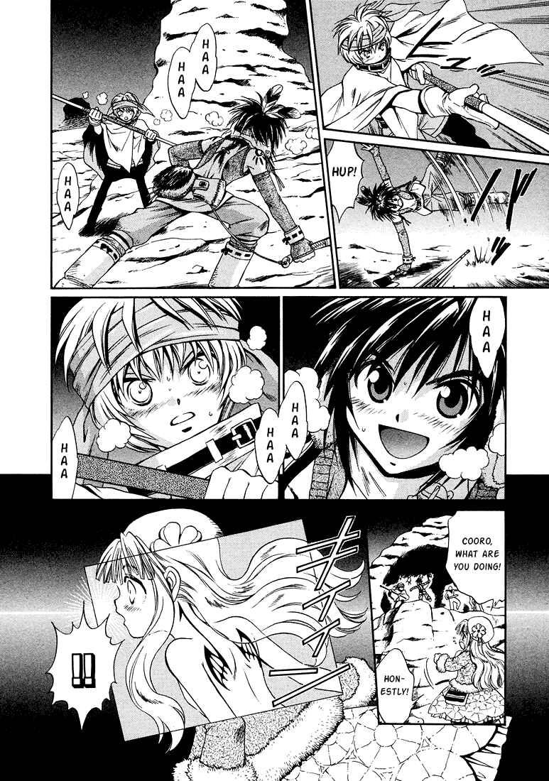 Page 19 Chapter 8.1 +Anima