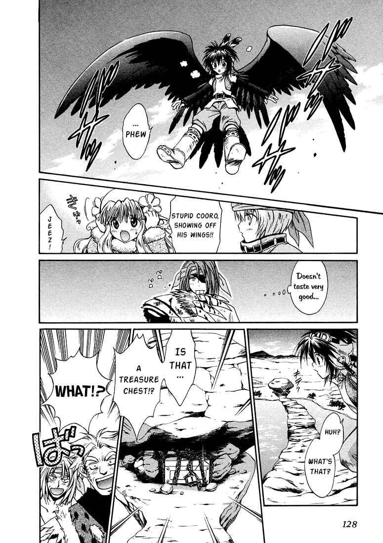 Page 27 Chapter 8.1 +Anima