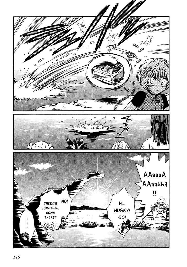 Page 34 Chapter 8.1 +Anima