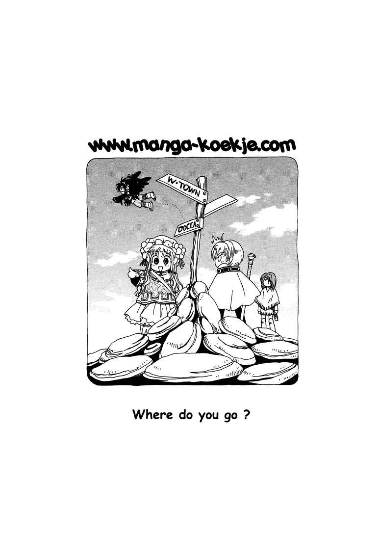 Page 35 Chapter 8.1 +Anima