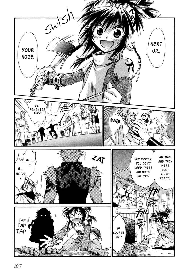 Page 6 Chapter 8.1 +Anima
