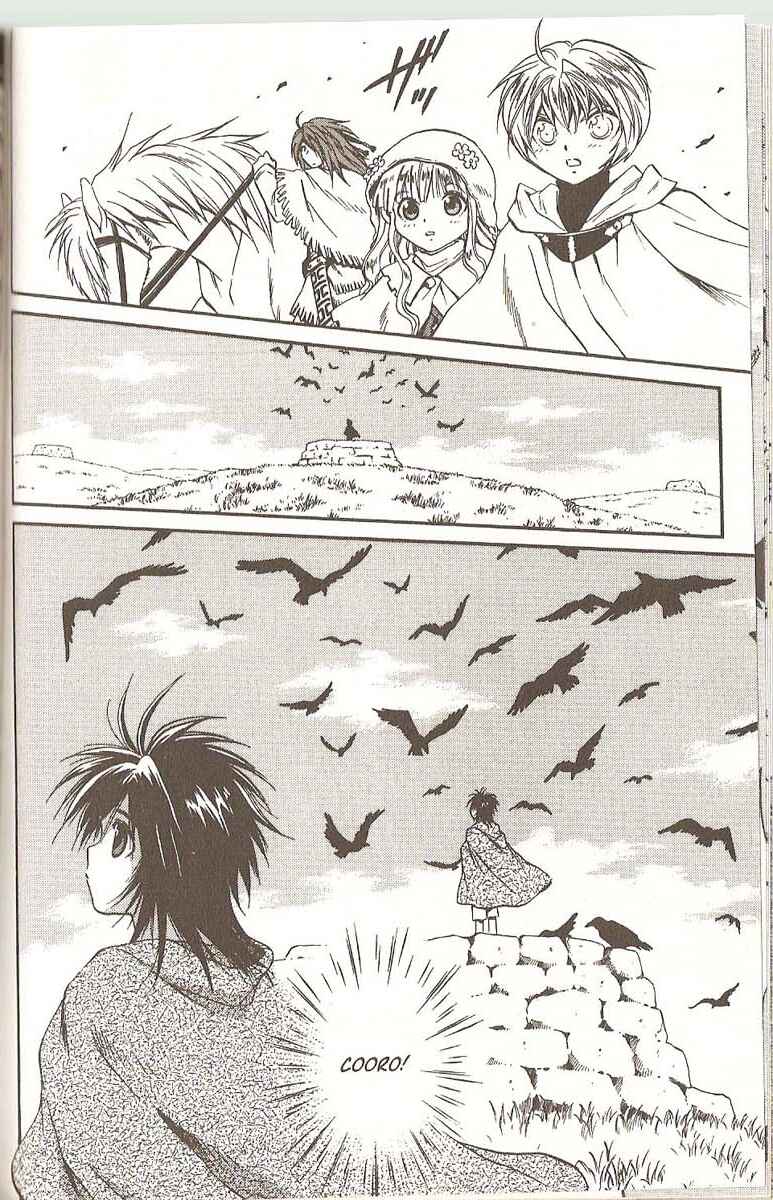 Page 16 Chapter 56 +Anima