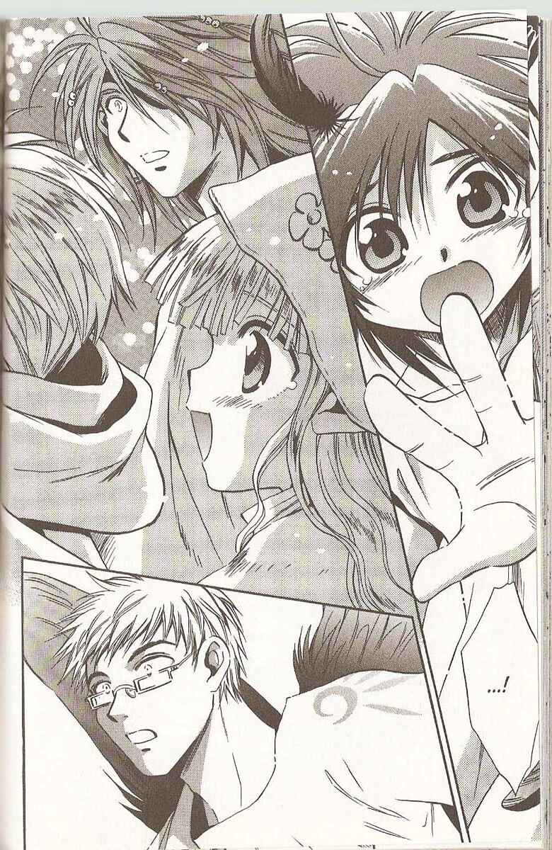 Page 24 Chapter 56 +Anima