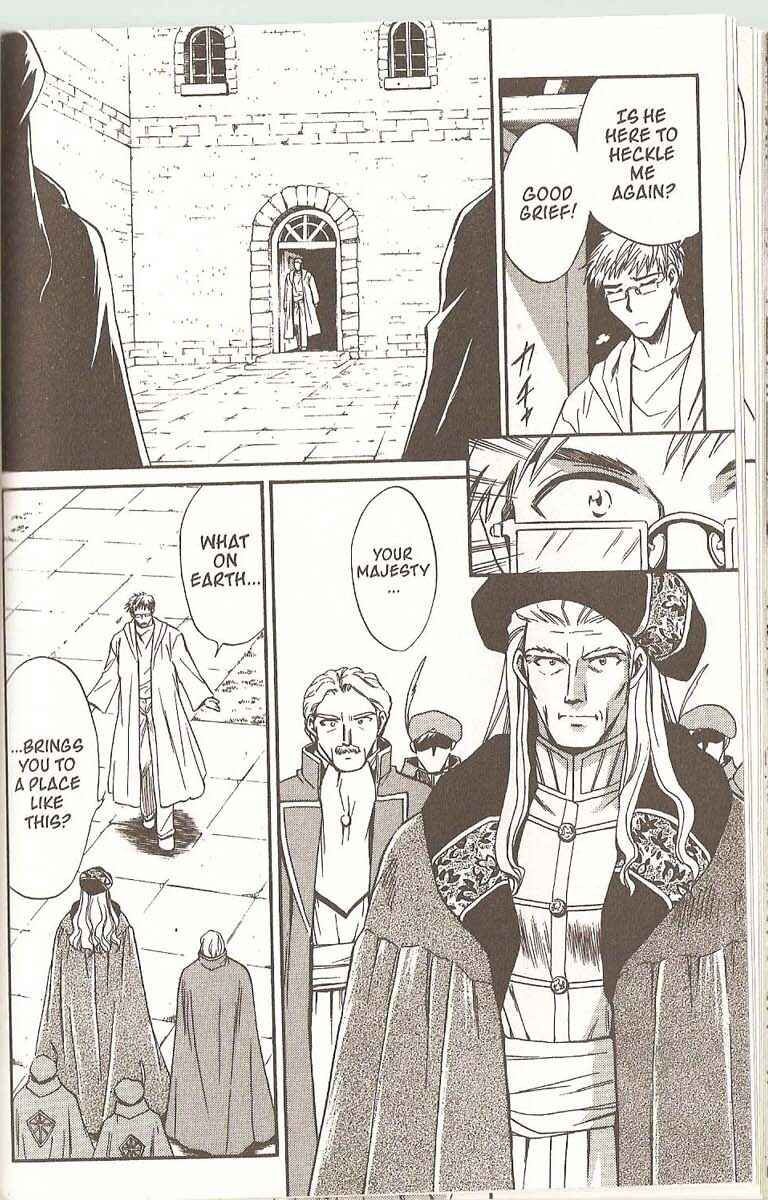 Page 8 Chapter 56 +Anima