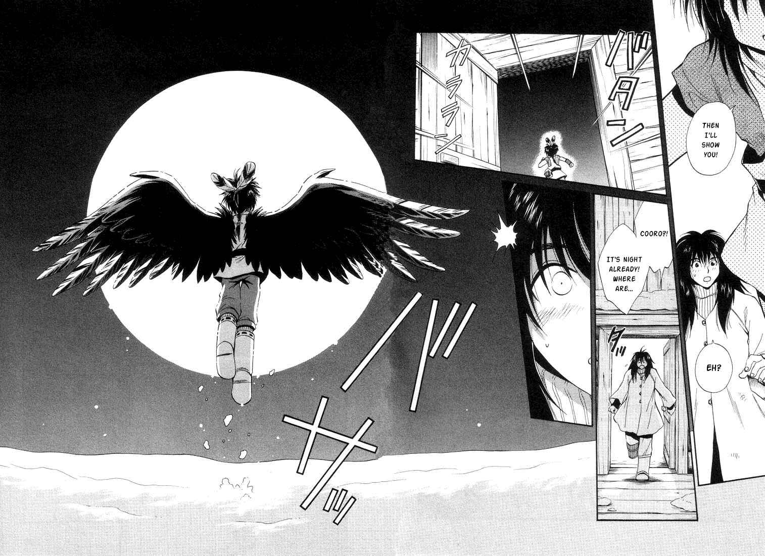 Page 22 Chapter 32 +Anima