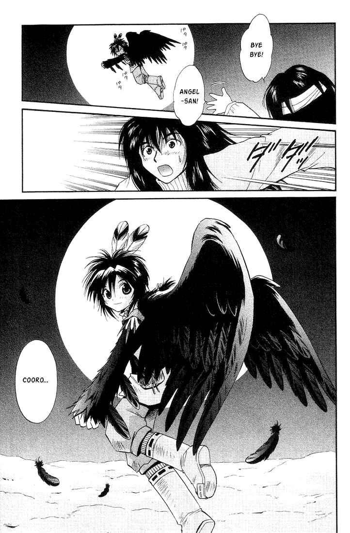 Page 24 Chapter 32 +Anima