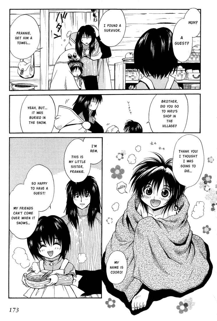 Page 7 Chapter 32 +Anima