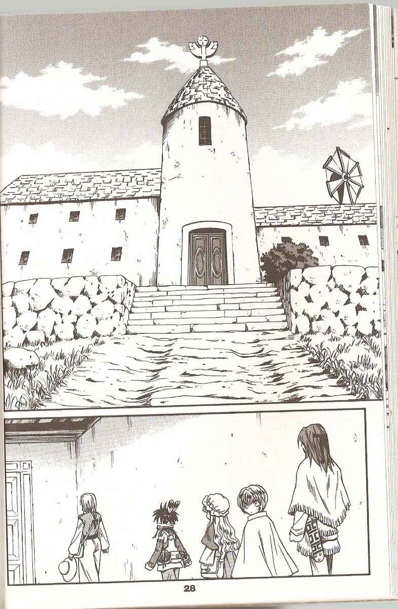 Page 29 Chapter 51 +Anima