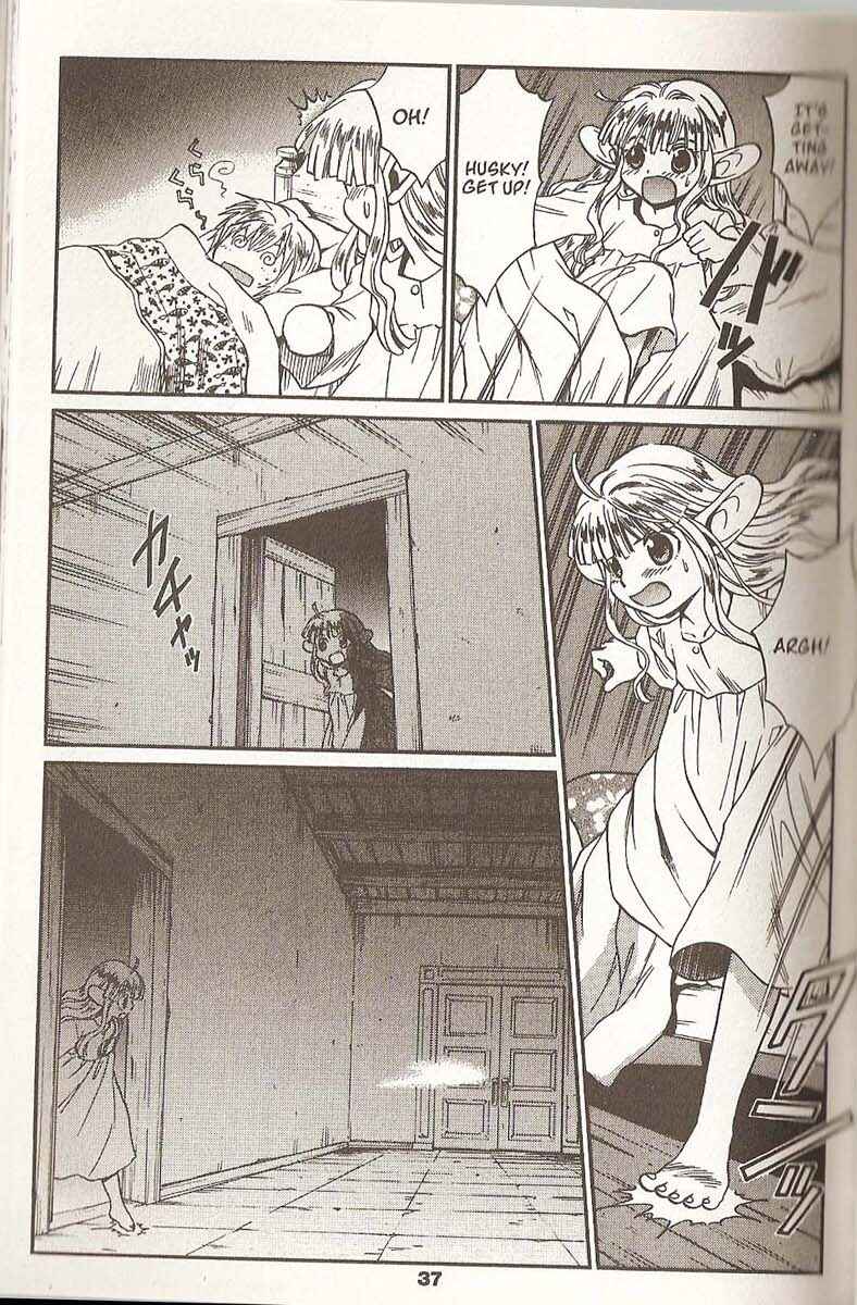 Page 38 Chapter 51 +Anima