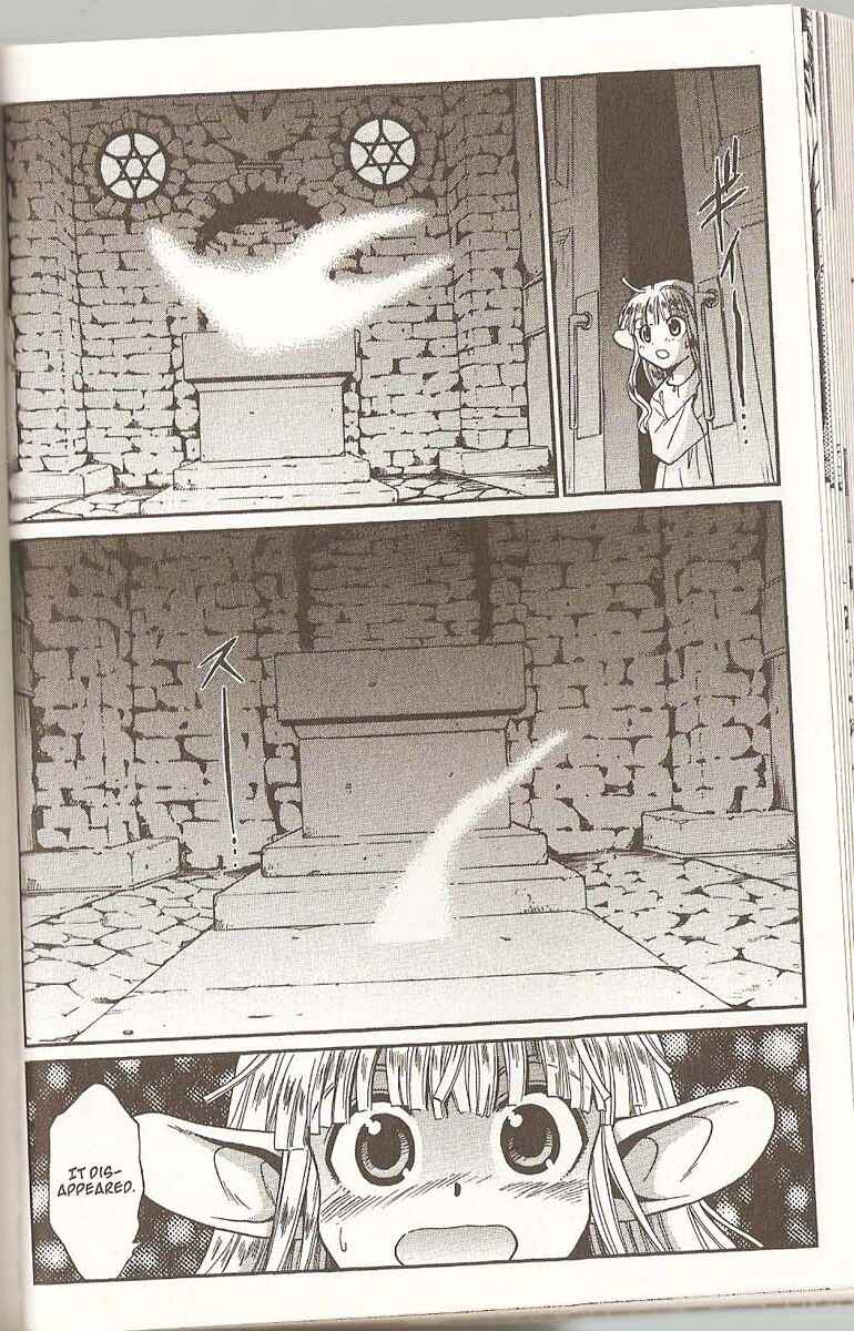 Page 39 Chapter 51 +Anima