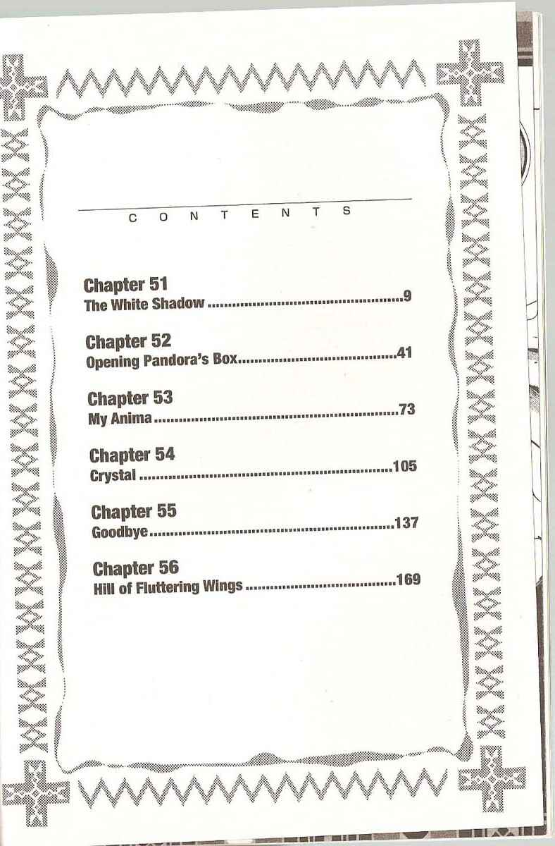 Page 9 Chapter 51 +Anima
