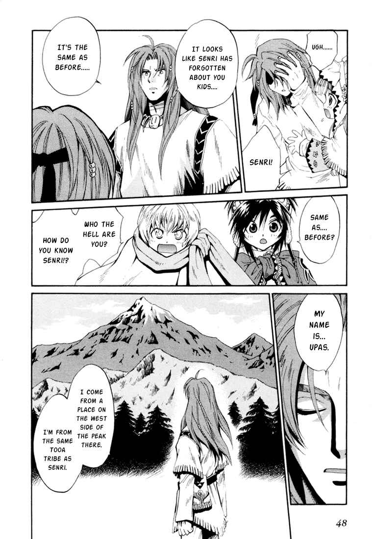 Page 10 Chapter 28 +Anima