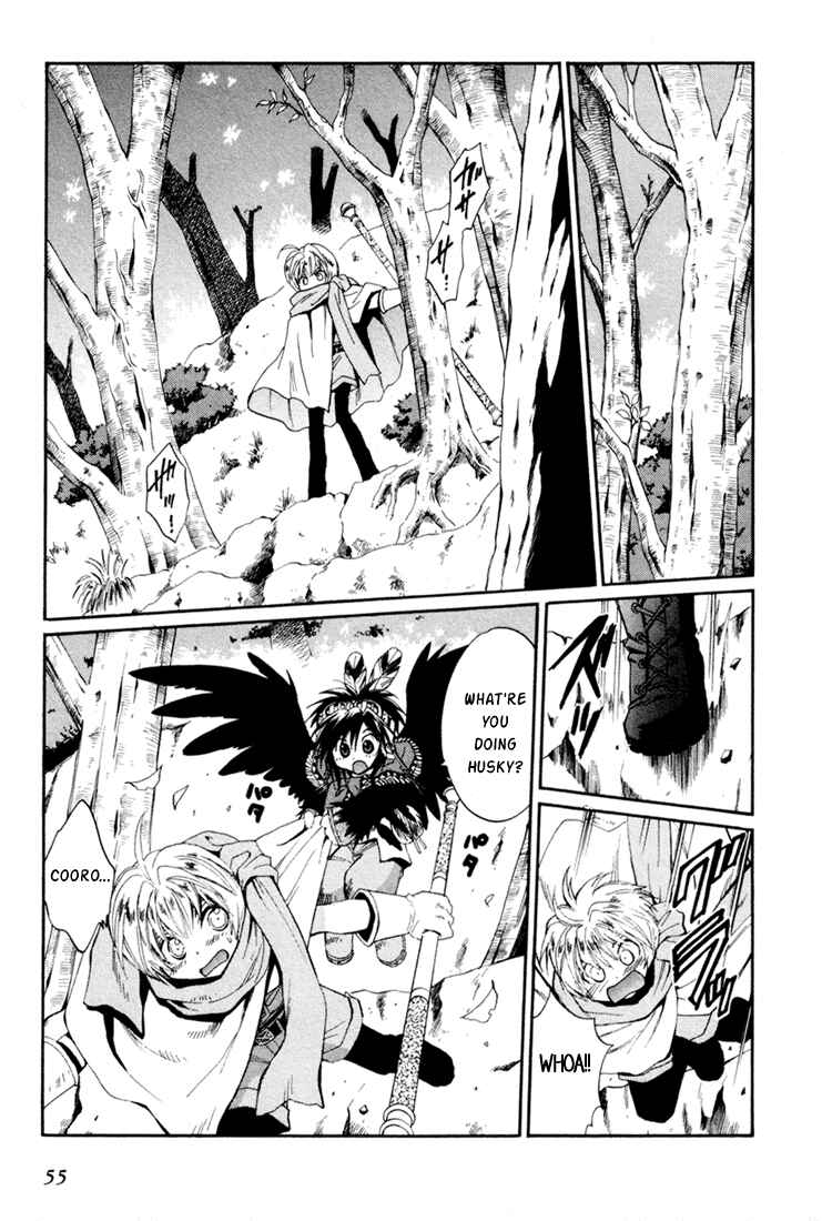 Page 17 Chapter 28 +Anima