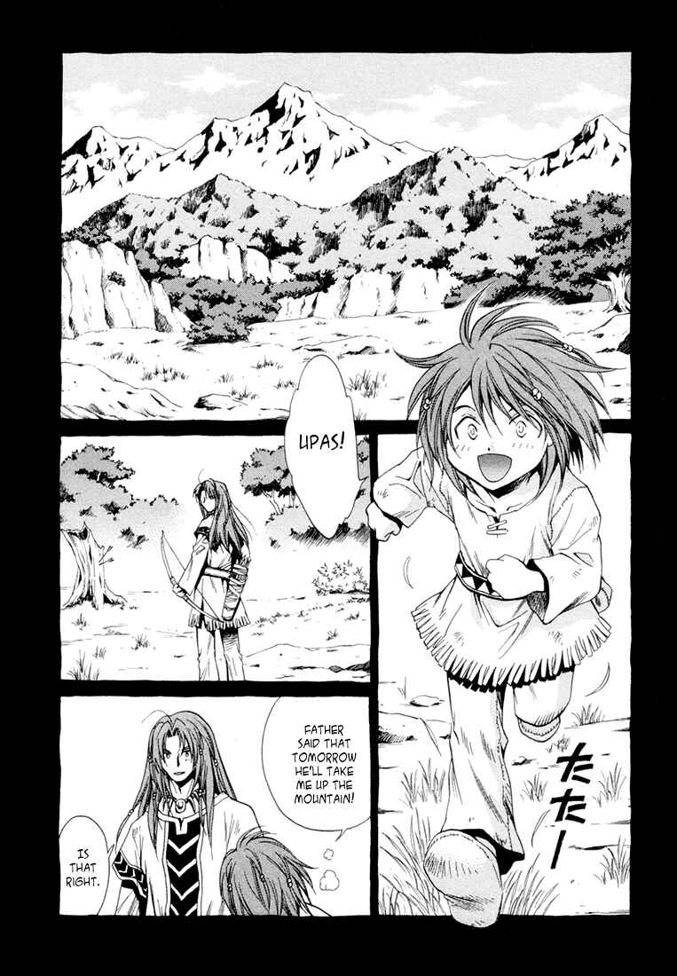 Page 2 Chapter 28 +Anima