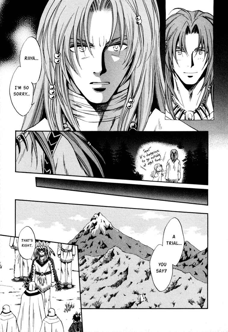 Page 21 Chapter 28 +Anima