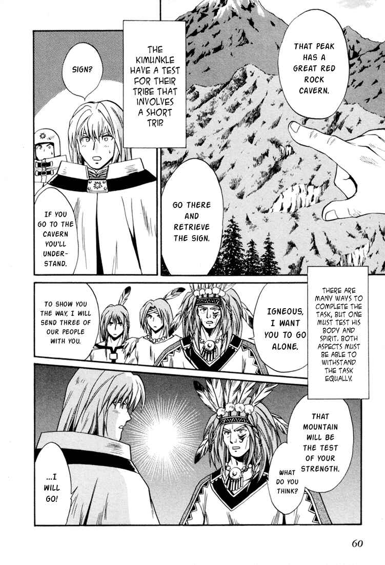 Page 22 Chapter 28 +Anima