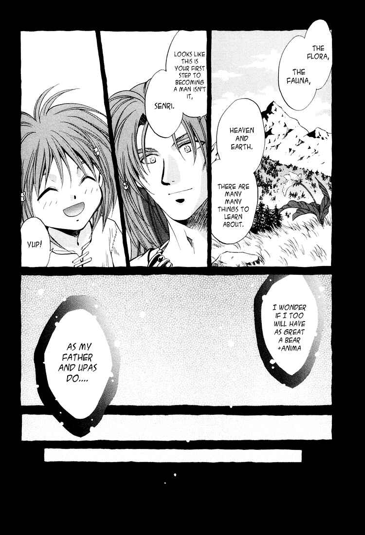 Page 3 Chapter 28 +Anima