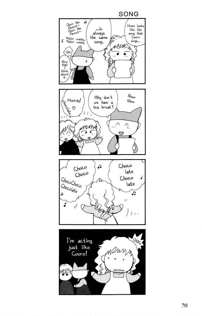 Page 32 Chapter 28 +Anima