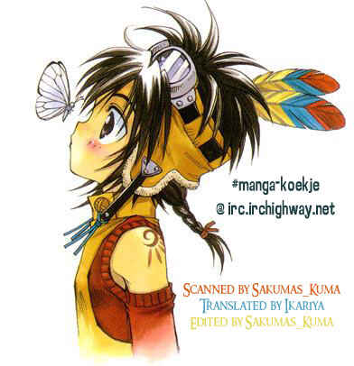 Page 33 Chapter 28 +Anima