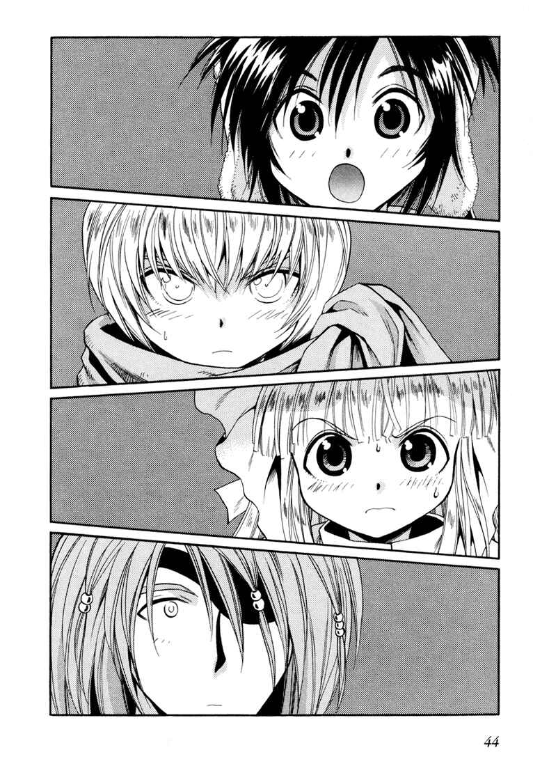 Page 6 Chapter 28 +Anima