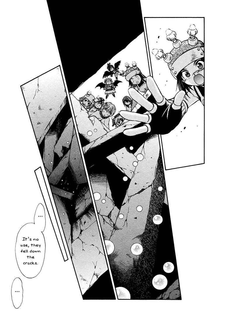 Page 27 Chapter 4 +Anima