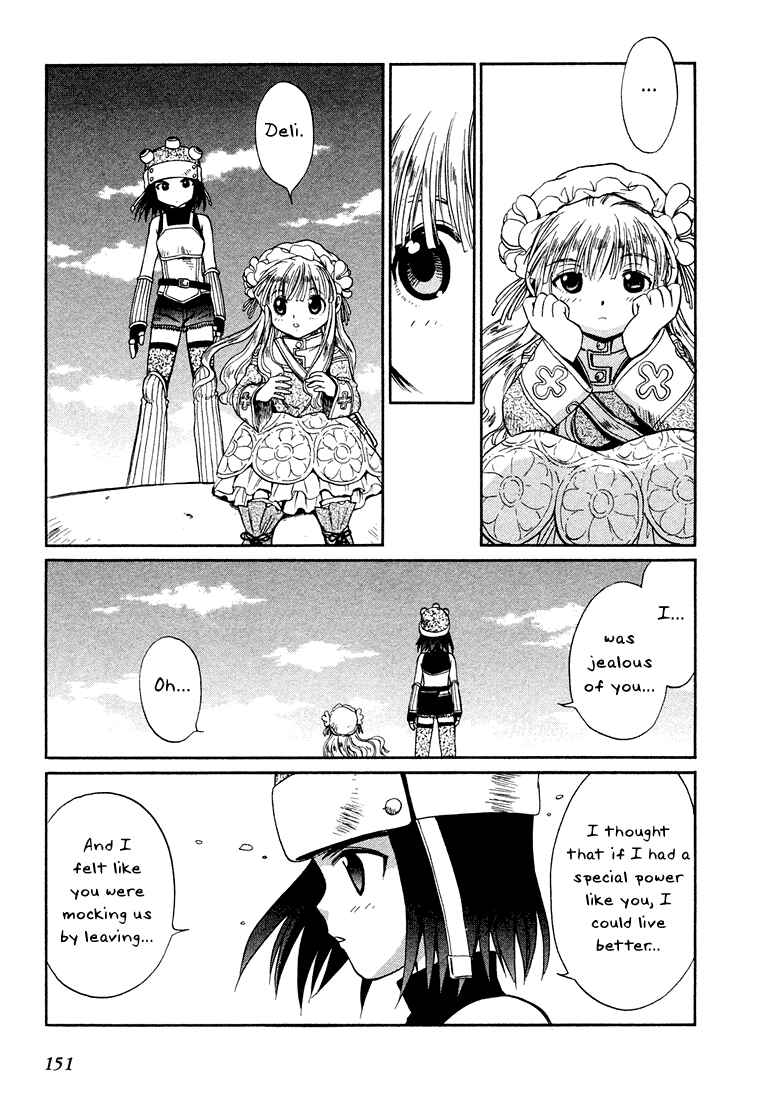 Page 29 Chapter 4 +Anima
