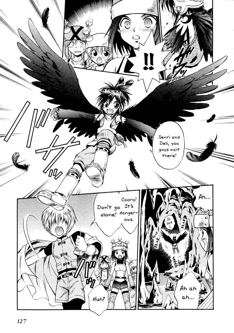 Page 5 Chapter 4 +Anima