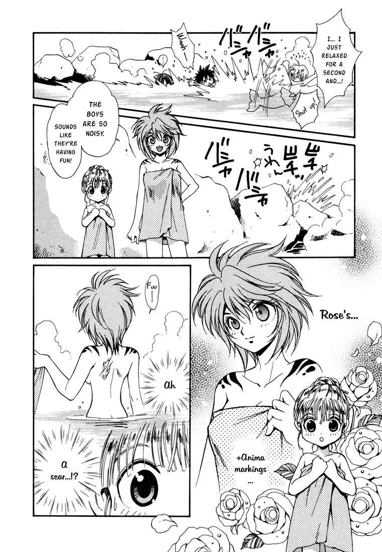 Page 10 Chapter 14 +Anima
